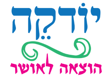 לוגו יודקה